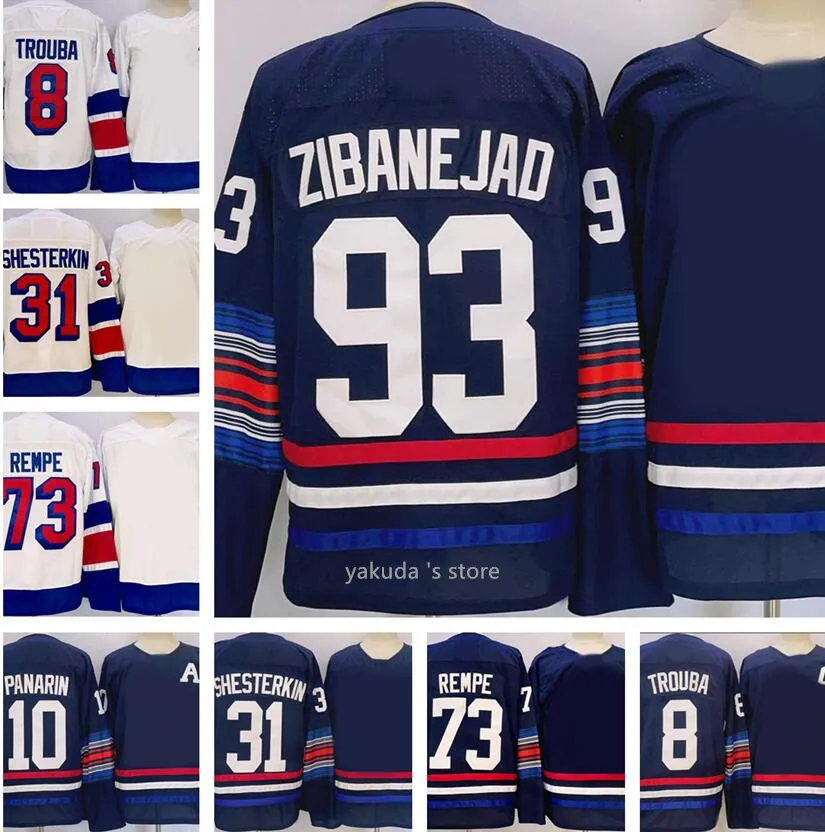 2024 Hockey Jerseys Home Dhgate Yakuda Dhgates 8 Trouba 10 Panarin 13 Lafreniere 20 Kreider 23 Fox 31 Shesterkn 73 Rempe 93 Zibanejad Sport grossist Populära Dhgate