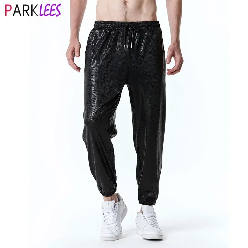 Pants Black Metallic Jogger Sweatpants for Men Hip Hop Snake Pattern Dance Disco Streetwear Men Halloween Party Stage Prom Clothing