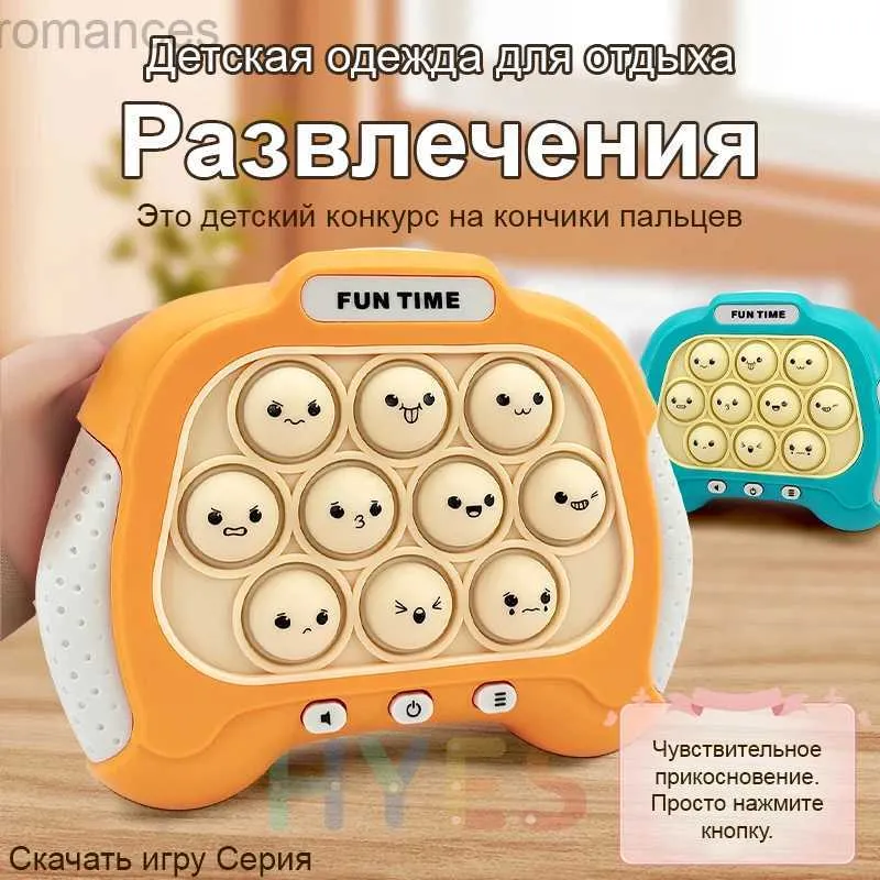 Dekompressionsleksak ryska språk Pop Push Game Machine Förbättra Hands-Eyes Ability Speed ​​Push Console Gift Push Game Machine Toys for Children D240424