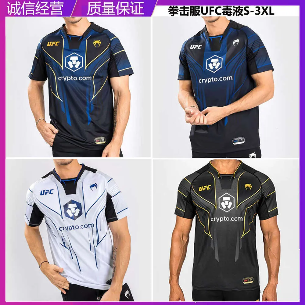 Boxing Suit Ufc Venom Training Quick Drying T-shirt Fighting Short Sleeved  Sportswear from Dhgate Soccer Jerseys - price 18.93