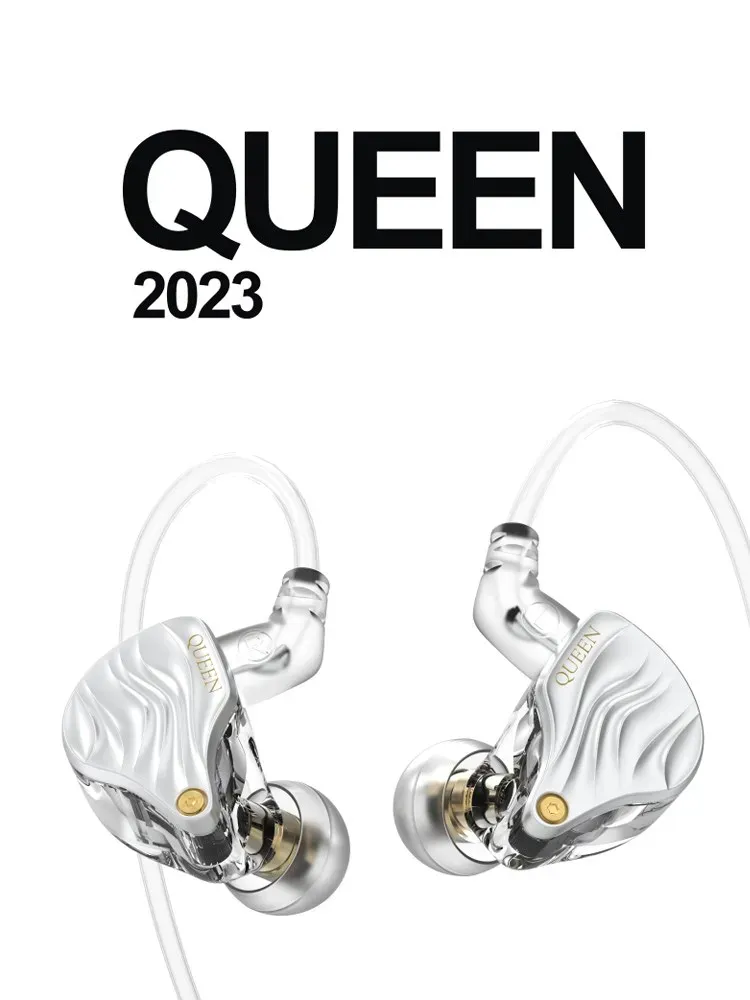 Kulaklıklar TFZ/Supertfz Queen 2023 INEAR kulaklık Bas Kablolu Kulaklık DJ Monitors 3.5mm/Typec HiFi Müzik Kulaklık Gürültü Engelleme Kulaklık