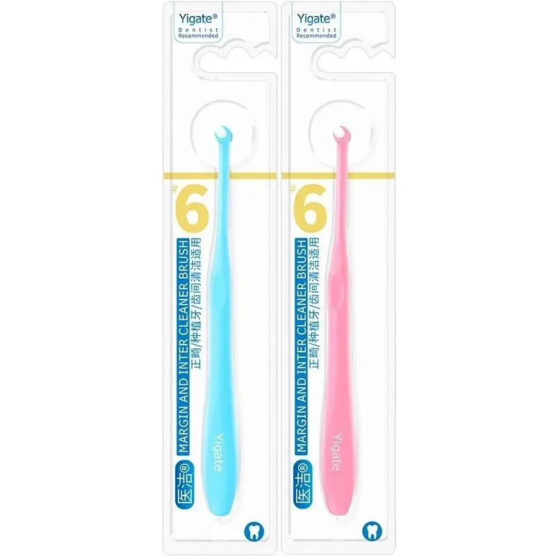 Orthodontic Soft Hair Adult Children Wear Braces Interdental Brush Small Head Wisdom Teeth Portable