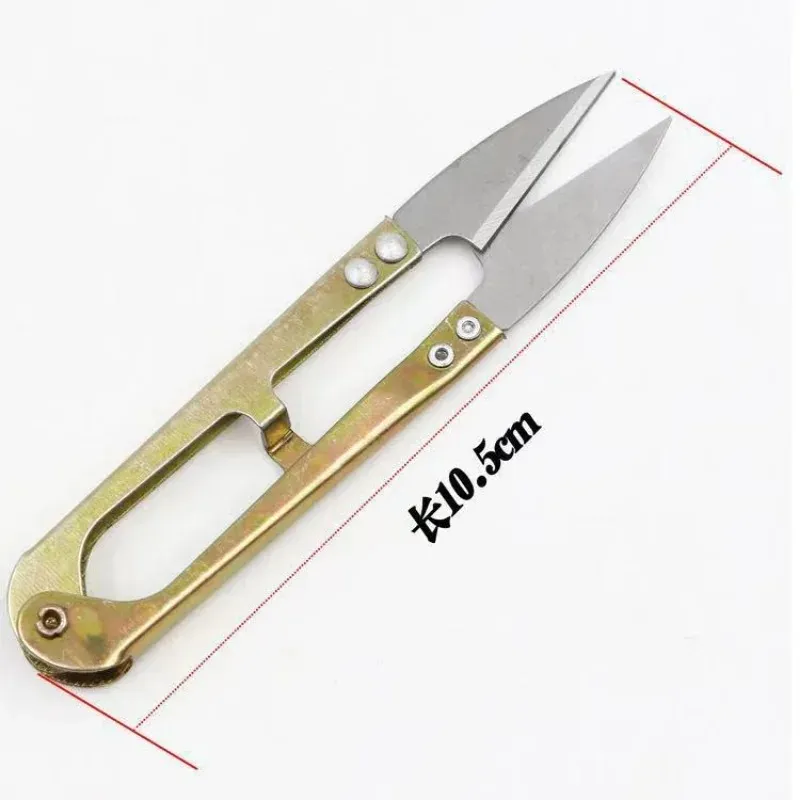 2023 Multicolor Trimming Sewing Scissors Nippers U Shape Clippers Yarn Stainless Steel Embroidery craft Scissors Tailor