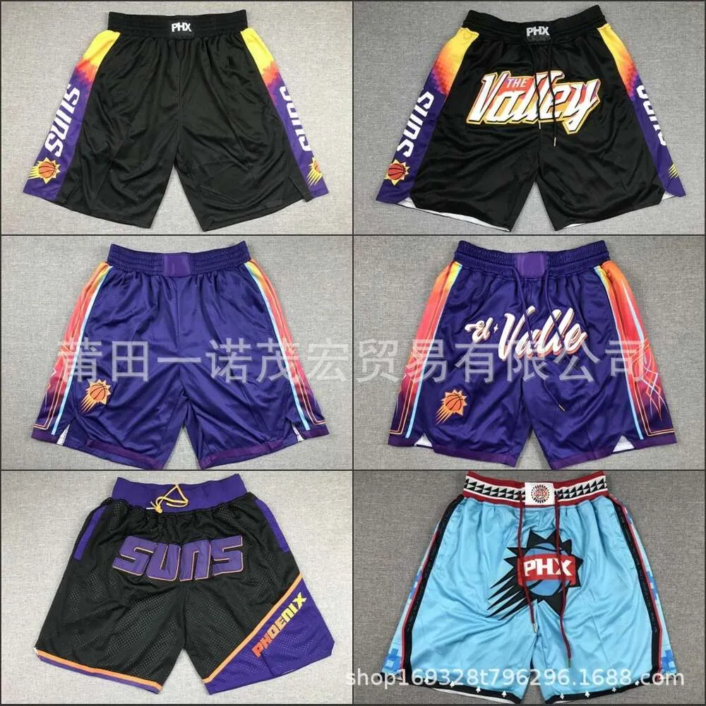 Sun Team Full Embroidered Zipper Pocket Pants Shorts