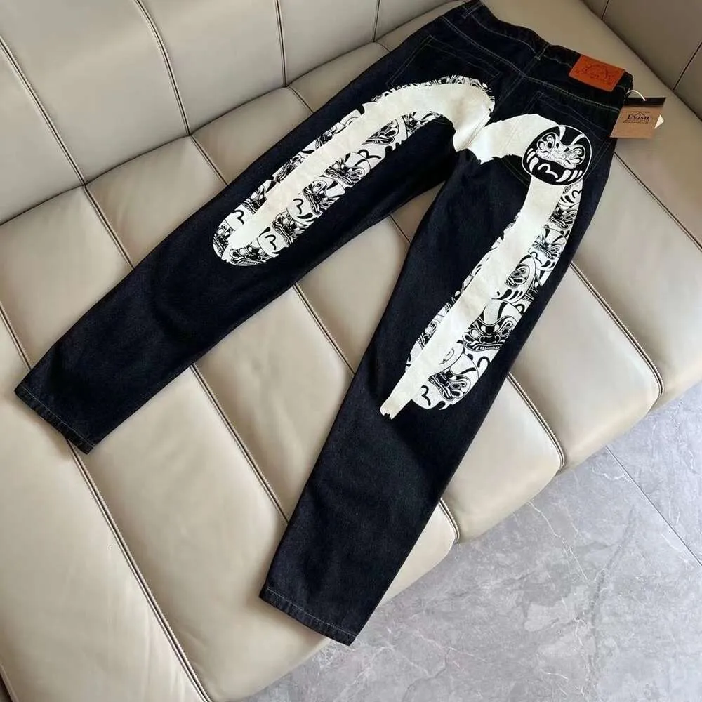 Chaopai Fushen Pants Moling Jeans Loose And Casual Embroidery Jacquard Size Personalized Straight Tube Splicing Print 406725