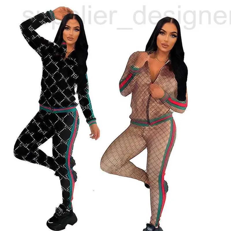Women's Two Piece Pants designer two-piece set DD0013 casual and fashionable brand slim fit zipper autumn/winter jacket 3C4Q