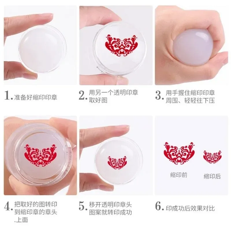 Nail Salon Pure Clear Jelly Nail Art Stamper Scraper Set Print Silicone Marshmallow Nail Stamp Stamping Tools