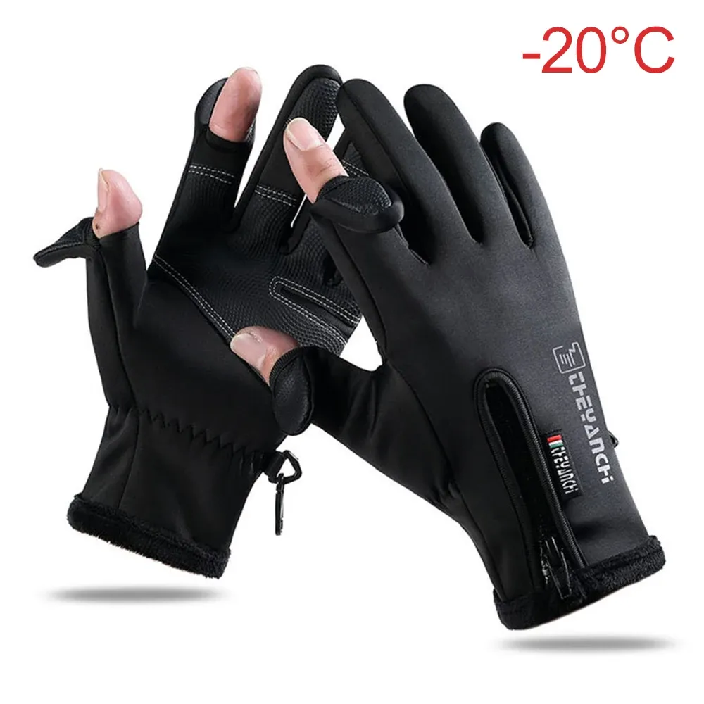 アクセサリー防水冬釣り手袋2フィンガーフリップ風力防止女性男性手袋ベルベット温かい保護魚の釣り手袋