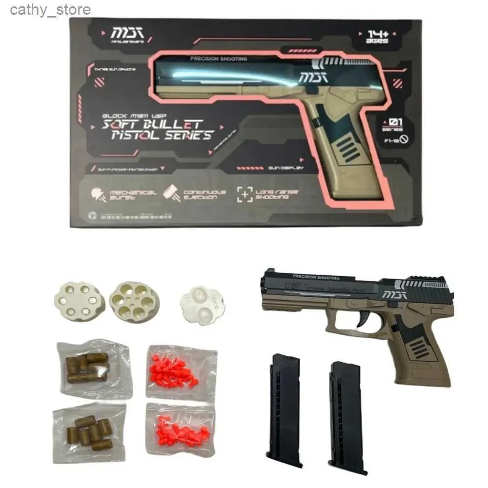 Gun Toys USP Mechanical Burst Shell طرد ناعم ناعم بندقية رمي قذيفة غنلة في الهواء الطلق لعبة سلاح لعبة البنادق الأولاد هدية 2404