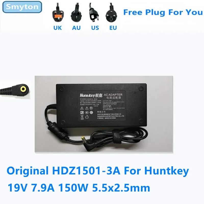 ハントキー用アダプターオリジナルACアダプター充電器19V 7.9A 150W 5.5x2.5mm HDZ15013A電源