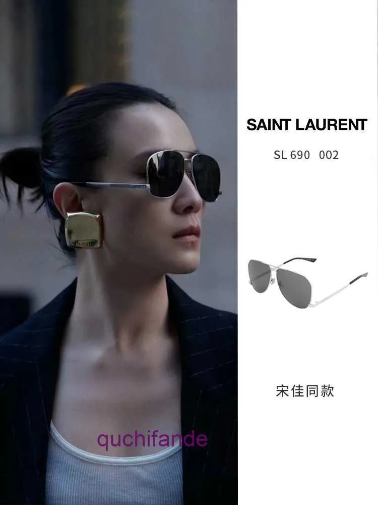 Klassiskt varumärke retro yisll solglasögon lyxdesigner YSSL Song Jias Saint