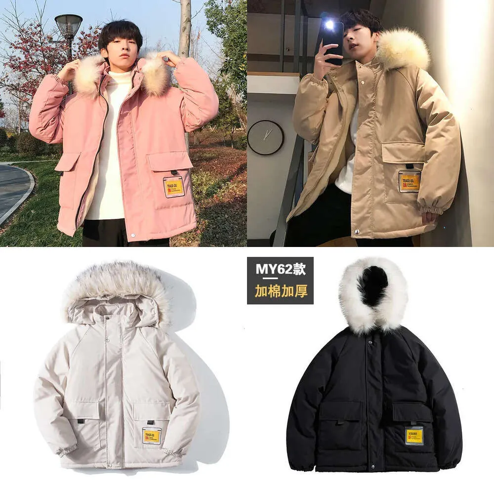 Koreańskie privathinker męskie zimowe ciepłe kurtki parka zagęszcza mężczyzn zwykłe duże płaszcze 5xl Plus size Man Parkas Odzież 201027 S