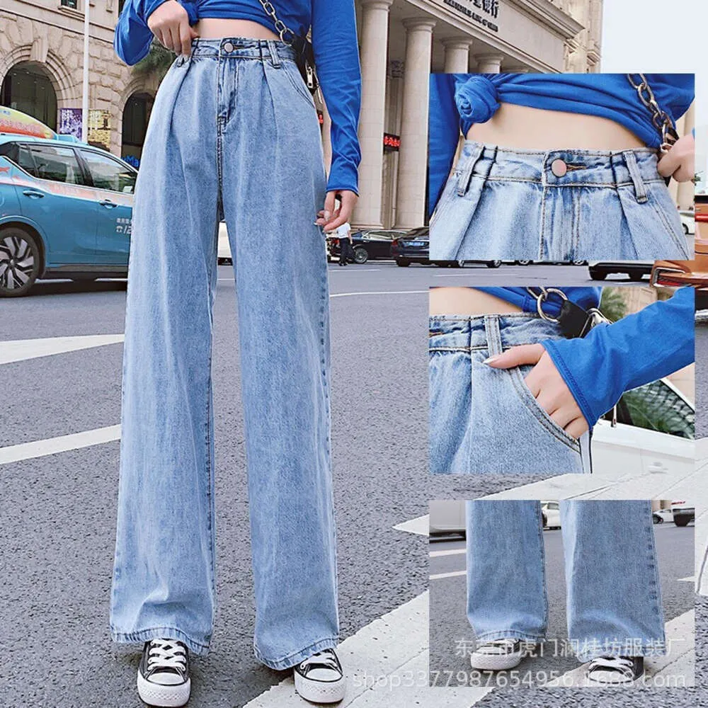 2024 NIEUWE PRODUCT JEANS BROOK Rechte been broek Show lengte veelzijdige jeans rechte been vrouwen