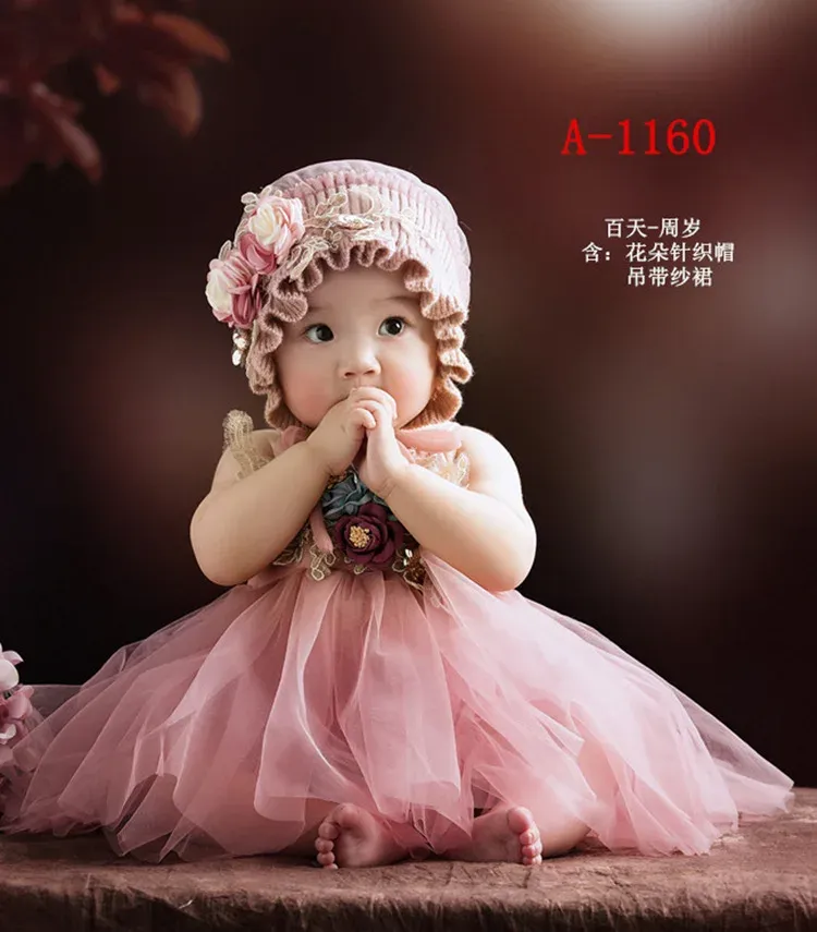 infant photography clothes