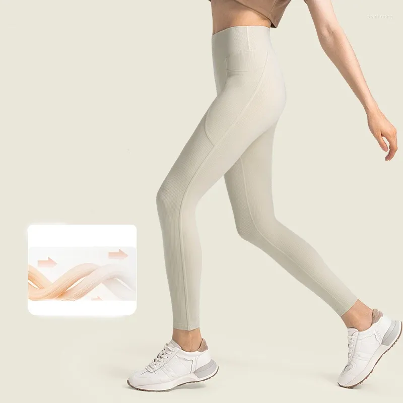 Pantalons actifs Femmes Gym Training Leggings sans couture Sports Stretch Nylon Lycra sans lignes embarrassantes Yoga