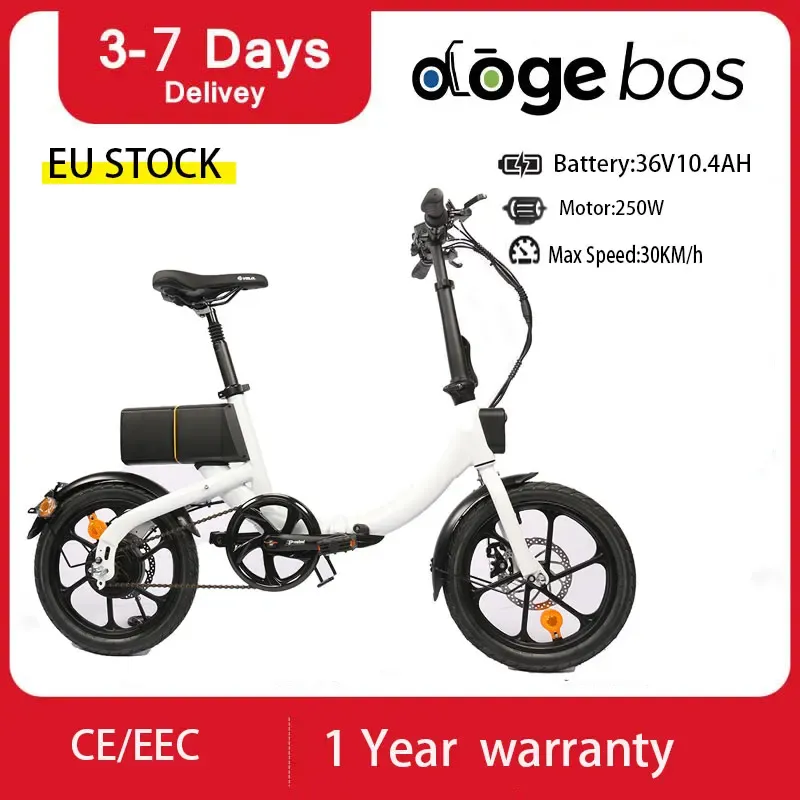 دراجة Dogebos X2 دراجة كهربائية 16 بوصة الإطارات الدهون على الطريق Ebike 250W 36V10.4AH MAX SPEED 25km/H Mountain Electric Bicelection للبالغين