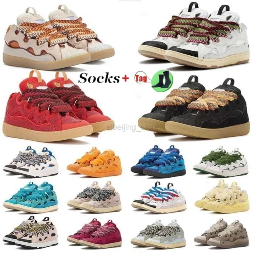 Lanven Curb Sneakers męskie buty klasyczne pokazy w stylu siatki tkaninowe koronkowe buty 90s niezwykłe trampki wytłaczane skórzane platforma cielęcia