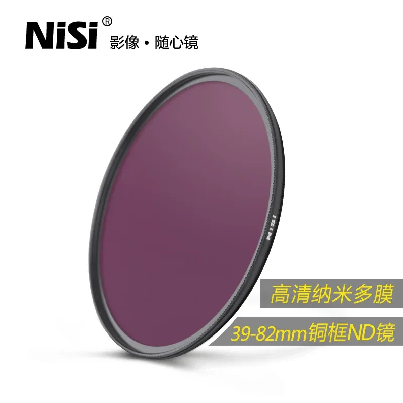 Filter Nisi 67 mm 72 mm 77 mm 82 mm Nd64 Nd 1,8 6 Stopp -Lens -Lens -Filter 64x Stopp