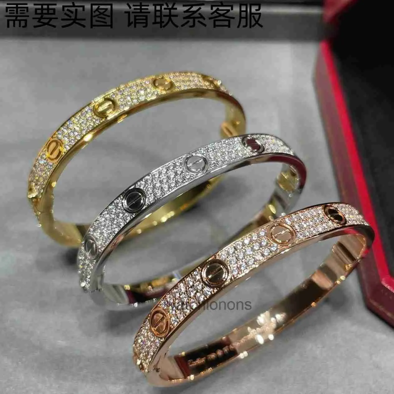 Bangle di lusso di lusso di alta qualità Carter V Gold CNC Versione Canna Canccata Full Sky Star Tre file Bracciale Diamond Femmina femmina MI Electroplated Rose Non sbiading