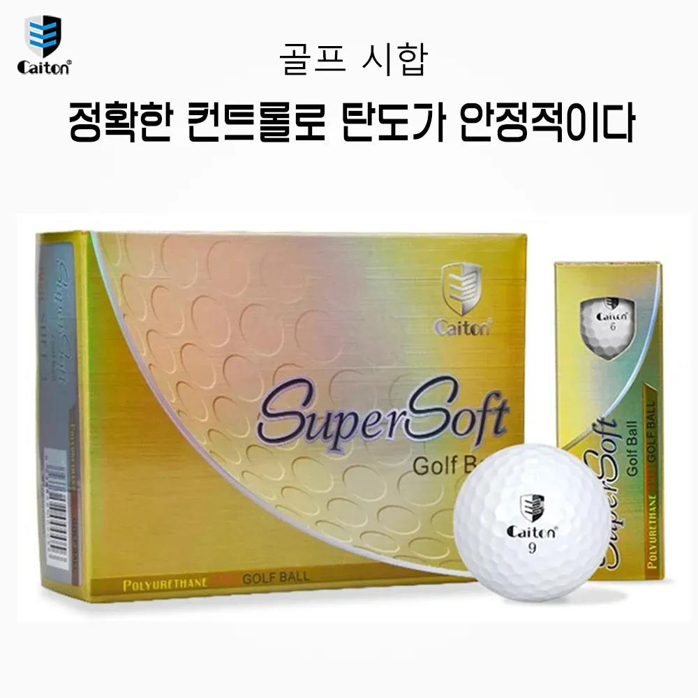 Toplar Caiton 12pcs Crystal Golf Balls 2/3/4/5.Layer ve tüm golfçüler için düşük dirençli yumuşak ve sabit