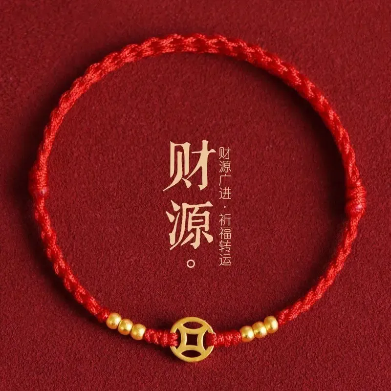 Strängar umq Ancient French Year Custom Red Armband Handgjorda vävda lyckliga pärlor som bär rempar i par stil