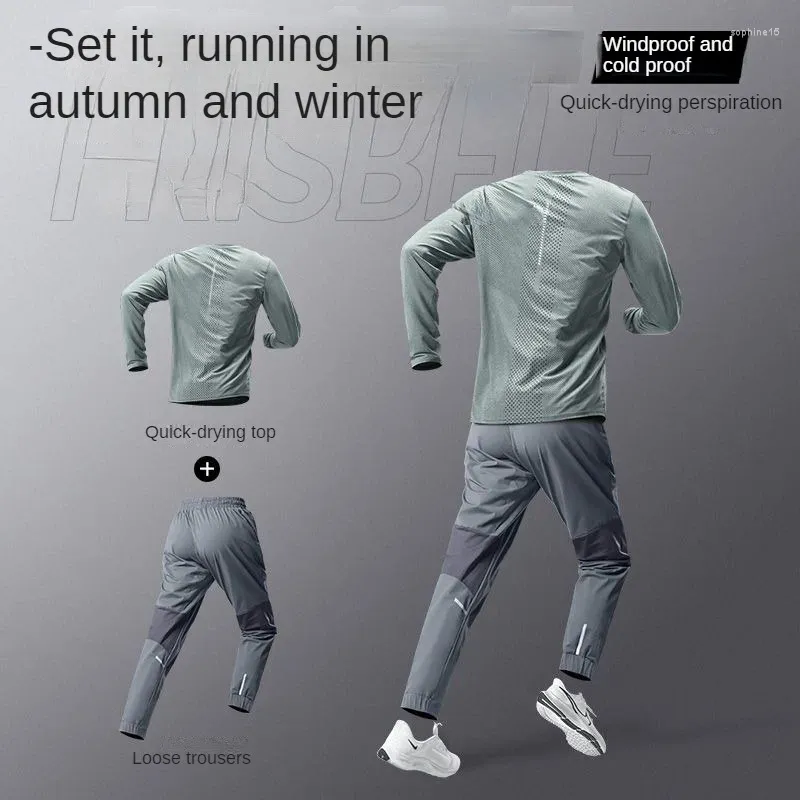 Men's Tracksuits Quick Drying Sports Suit Fitness Clothes Outdoor Spring And Autumn Long Sleeved Running Loose Equipment Set