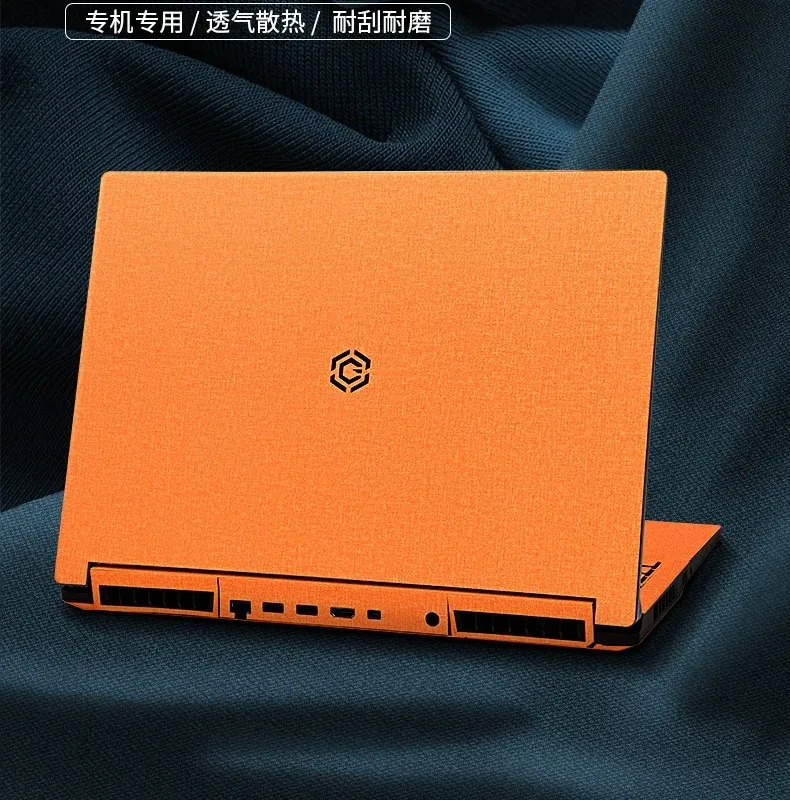 Accessoires Spezielle Vinyl -Laptop -Aufkleber Hautabziehbilder Beschützer für Xiaomi Redmi G Pro 2022