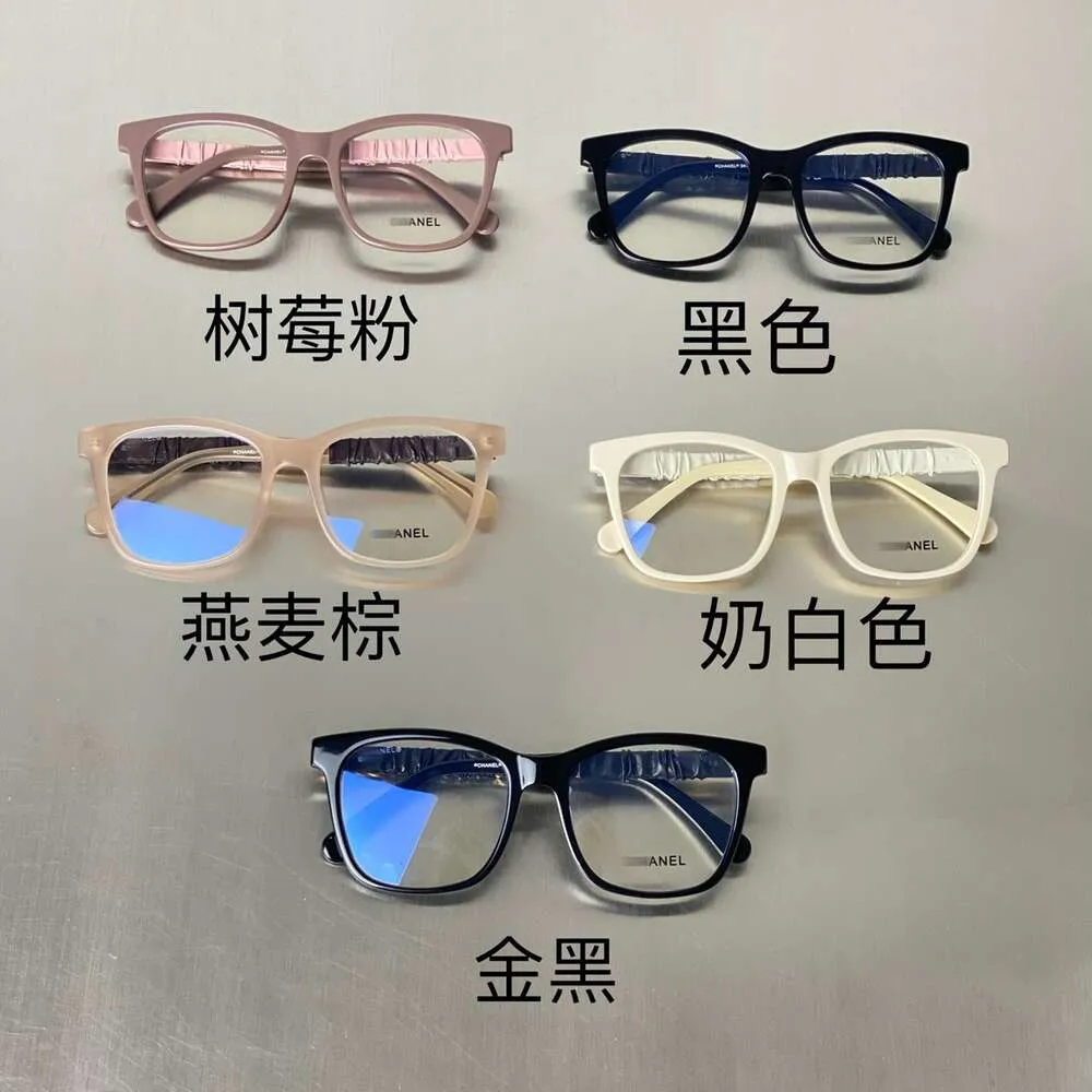 Женщины мужские солнцезащитные очки 23 модели 3438 рамки стекла, сопоставленные с миопией черной модной модной голой анти -синей световой.