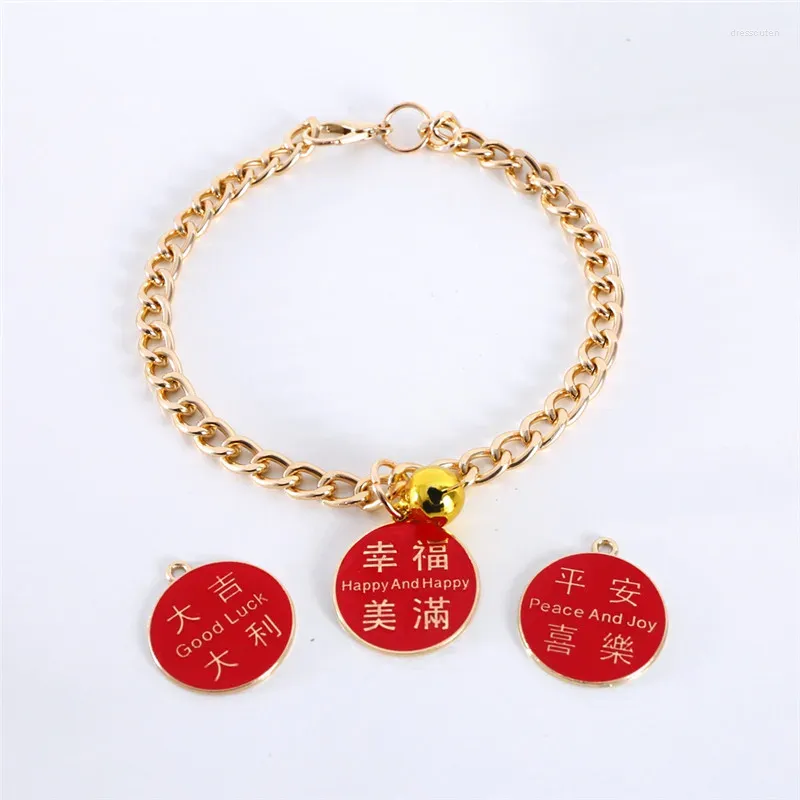 Appareils pour chiens collier de compagnie métal Lucky Ping Ping An pendent Cat Spring Festival Year With Bell Collier Accessoires Gold Chain