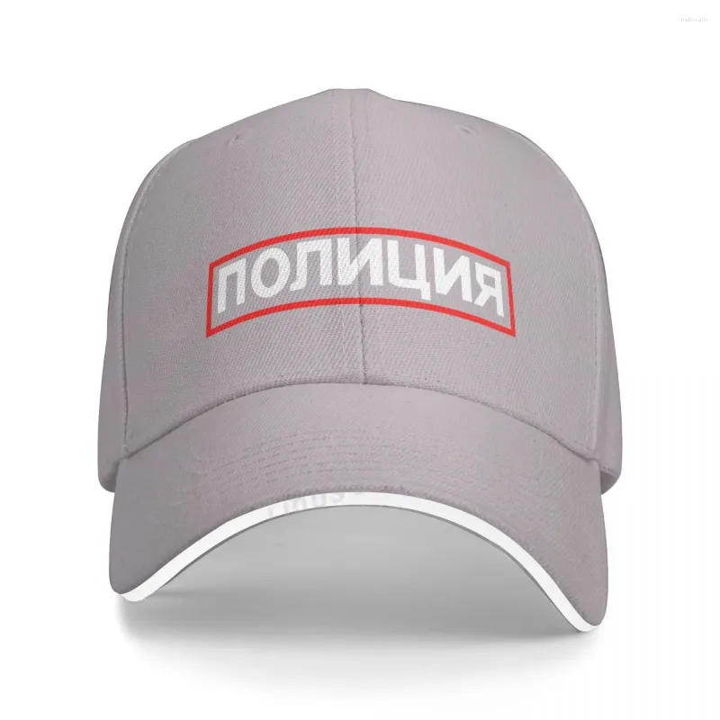 Berets Russian Emblem Baseball Caps Cool Hats Fashion Outdoor Ajustement