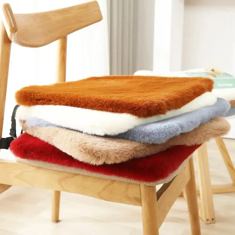 Almohada moderna estilo simple silla de felpa de invierno cola de silla sedentaria para automóvil no deslizable eliminable lavable