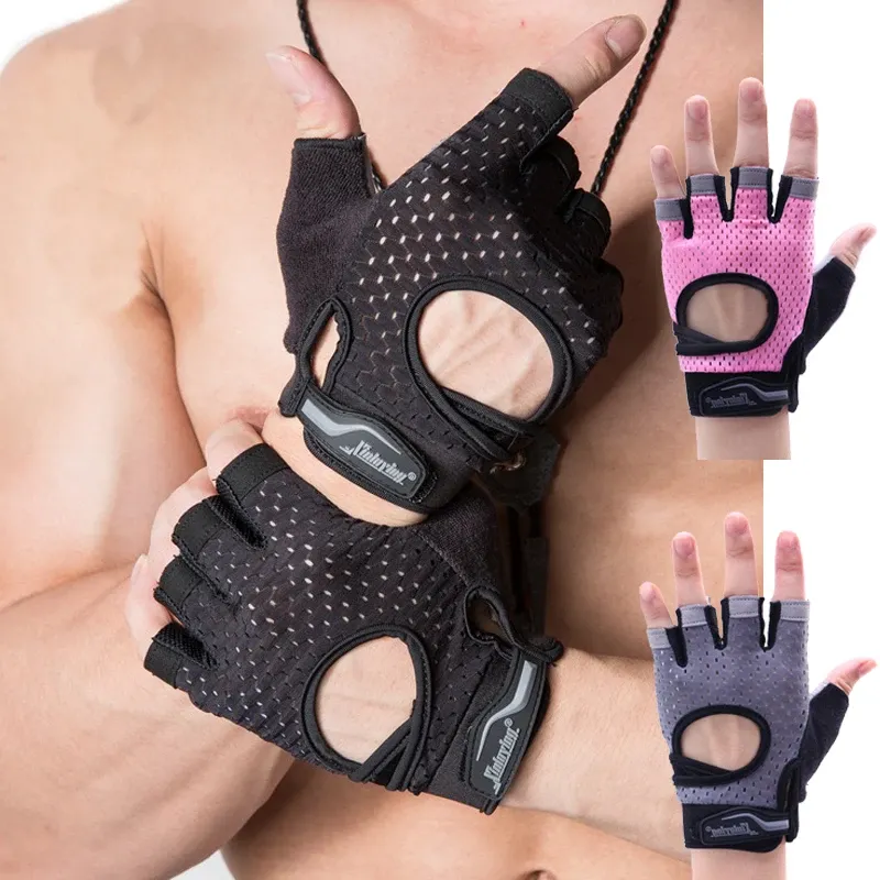 Перчатки Xinluying Body Building Fitness Gloves Half Film