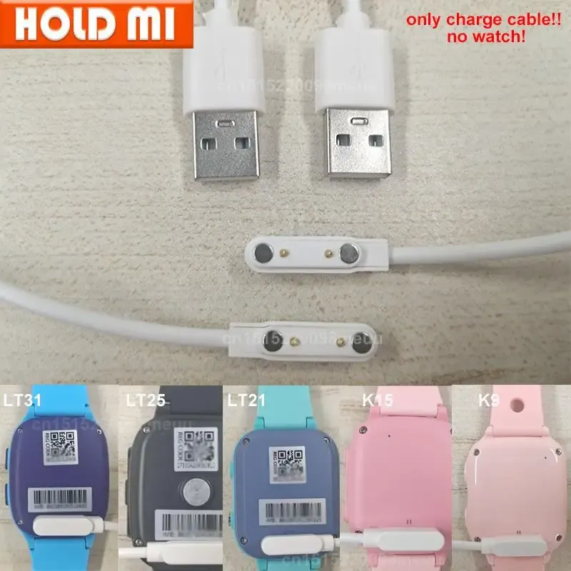 USB -Ladungskabel von Kid Smart Watch LT21 LT25 LT31 K9 K15 4G Kinder Smart Watch Ladegerät Original USB -Kabel