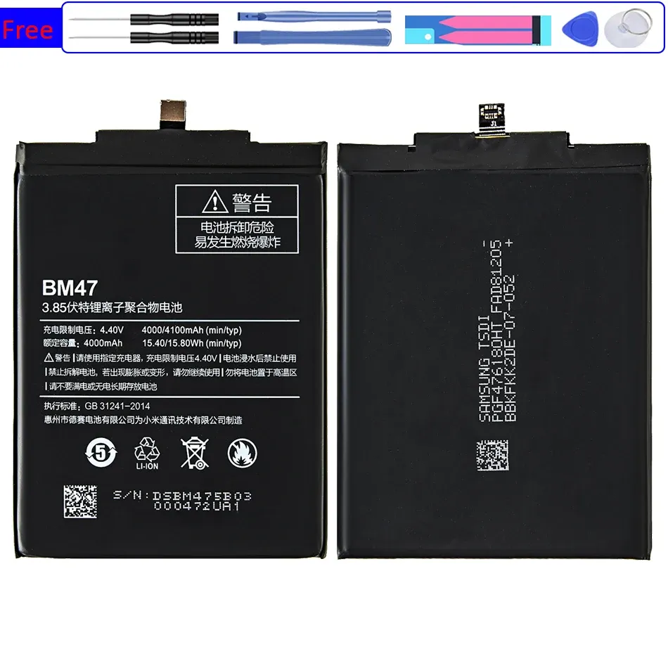 バッテリーBM47 Xiaomi Redmi 3 3s 4x 3Pro Hongmi 3 3s 4x Bateria 4100MAH BM 47 BM47 +追跡番号