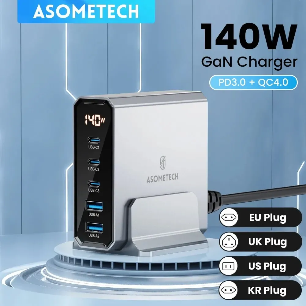 Chargers ASOMETECH 140W GaN USB Type C Fast Charger Multiple Ports QC4.0 PD Quick Charger For Macbook Laptop Tablet iPhone 14 Samsung S23