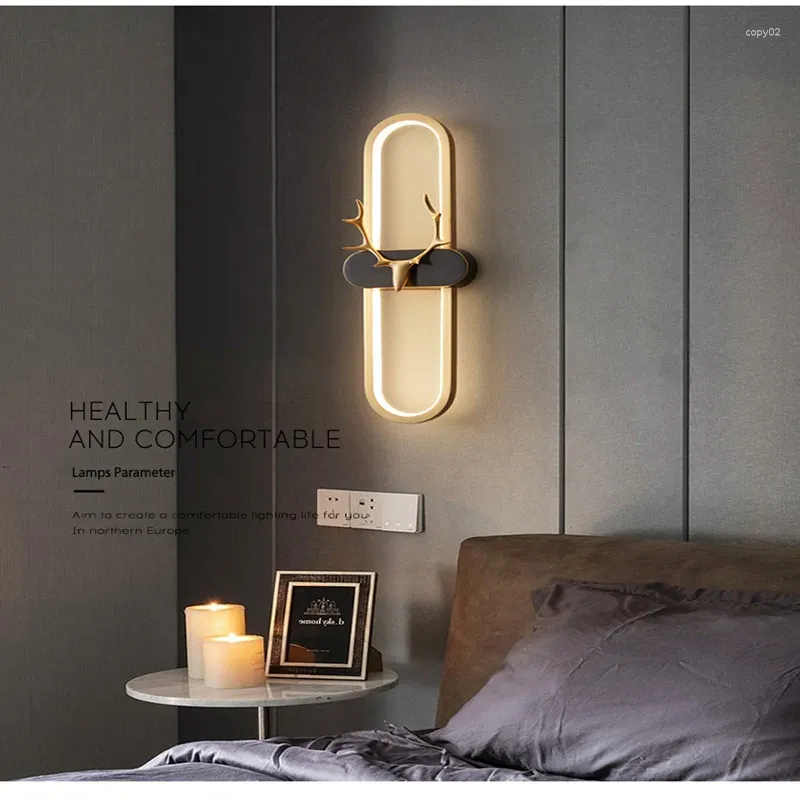 Стеновая лампа 2 стиль легкая роскошная медь современная минималистская творческая личность рога в гостиной