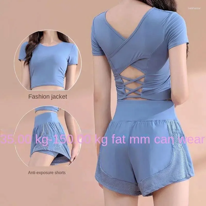 Extra's 300 Jin Sports Pak Women's 2024 Chubby MM Thin Ademende Yoga Anti-Walking Quick Droog Split Swimsuit