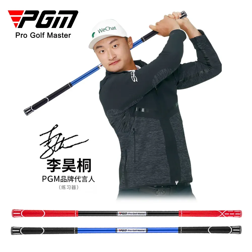 AIDS PGM Golf Swing Practicer Einstellbarer Magie Impact Stick Anfänger Rhythmus Trainer Innenmatch Warmup Supplies Accessoire HGB013