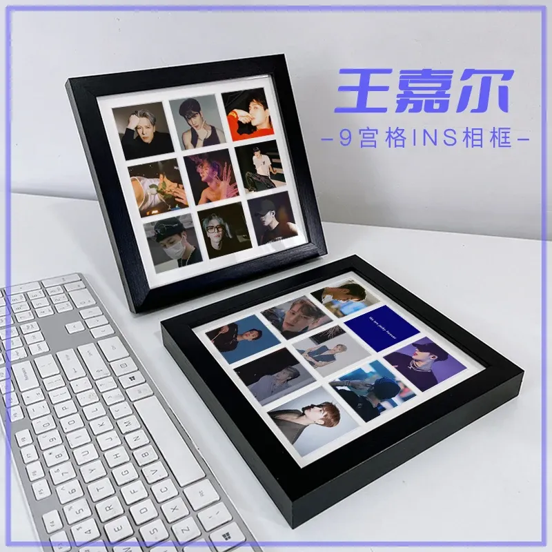 Frames Wang Jiaer's Photo Álbum Photo Jiugongge Photo Frame Álbum Stage