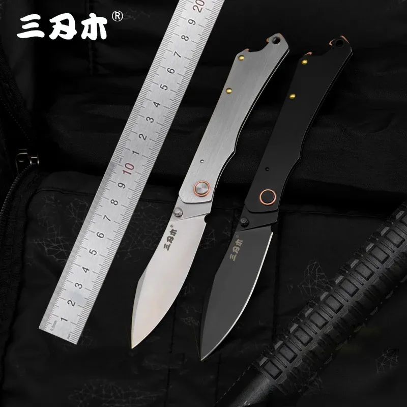 Outils Sanrenmu 9306 Pocket Pliage Couteau 8CR14mov Blade en acier inoxydable mini