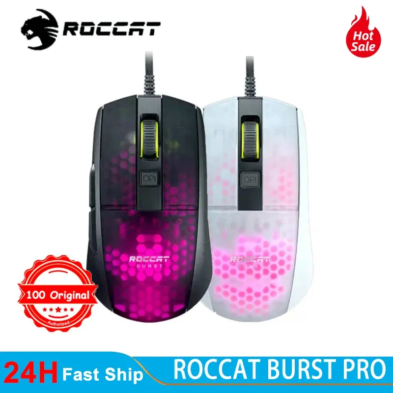 Mice Roccat Burst Pro Extreme Lightweight Optical Pro Gaming Mouse (high Precision, Optical Owleye Sensor (100 to 16,000 Dpi), Rgb