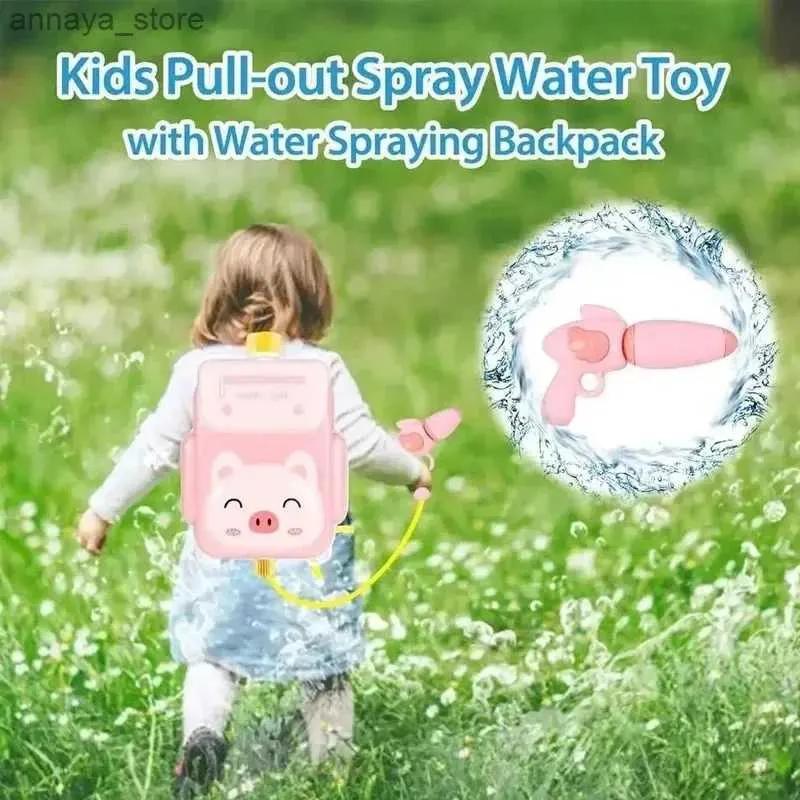 Gun Toys Backpack Water Gun Summer Cartoon Children Toy For Kids Animals Water Blaster Soaker Outdoor Beach Pool Fight Gun Toy for KidsL2404L2404