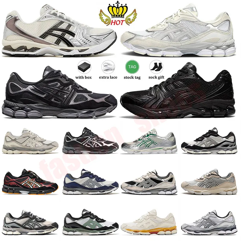 Scarpe da corsa designer gel bassa top atletic uomini da donna allenatore di sneaker sportive per esterni obsidian crema grigia bianca edera nera esterna sneaker