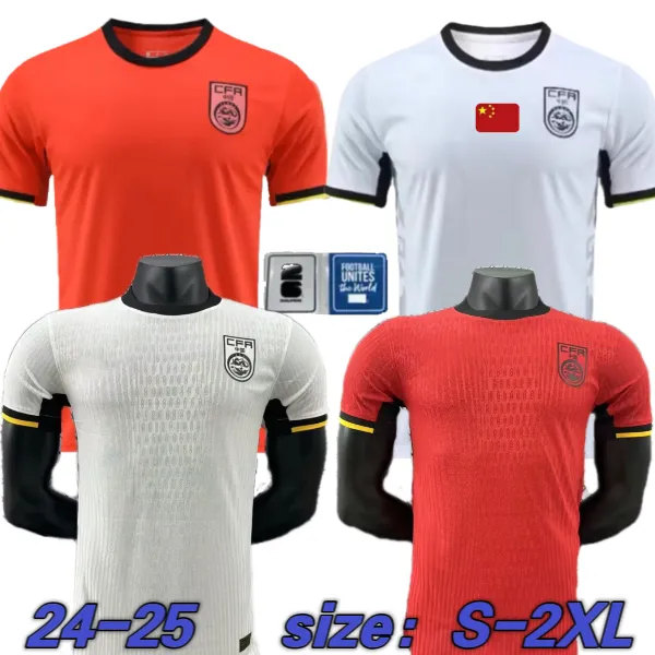 Maillot Entraînement Thaïlande 90 Minutes – Noir/fluo, Taille L, Homme