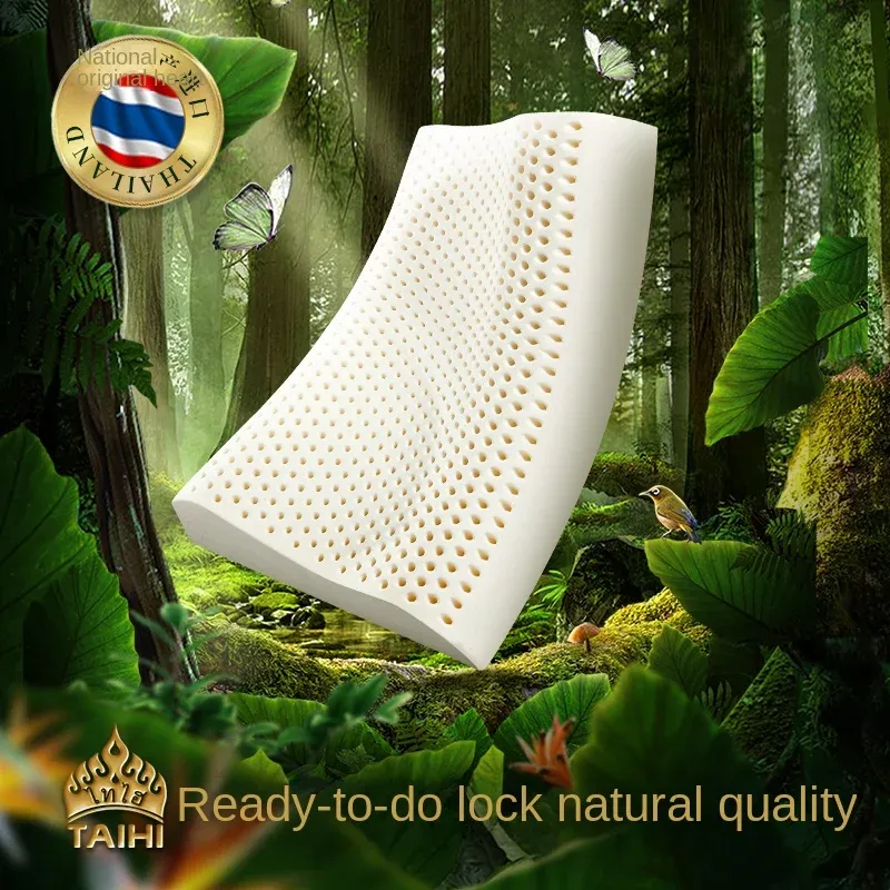 Massager TAIHI High quality Latex Pillow Thailand Massage Remedial Neck Pain Protect Cervical Health Care Orthopedic Pillows For Sleeping