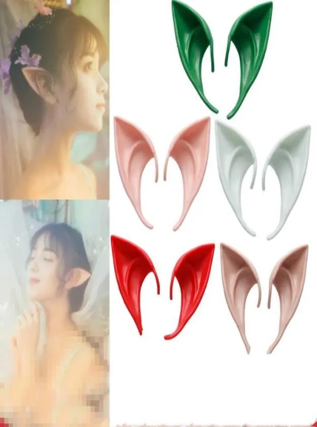 Cosplay Silicone Elves Ear Halloween Party Soft Artificial Ears 10cm And 12cm PartyMask PartySupplies WLL7998085693