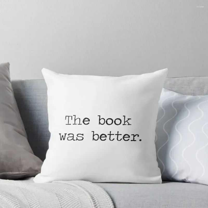 枕この本はソファカバーの家の装飾を投げたほうがいい