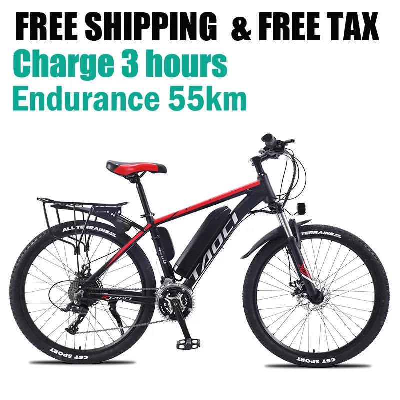 Bicycle Aluminum Alloy Electric Bicycle for Men, Mountain Bike, Motorcycle, 26 inches, 36V, 350W13ah,Variable speed mountain bike