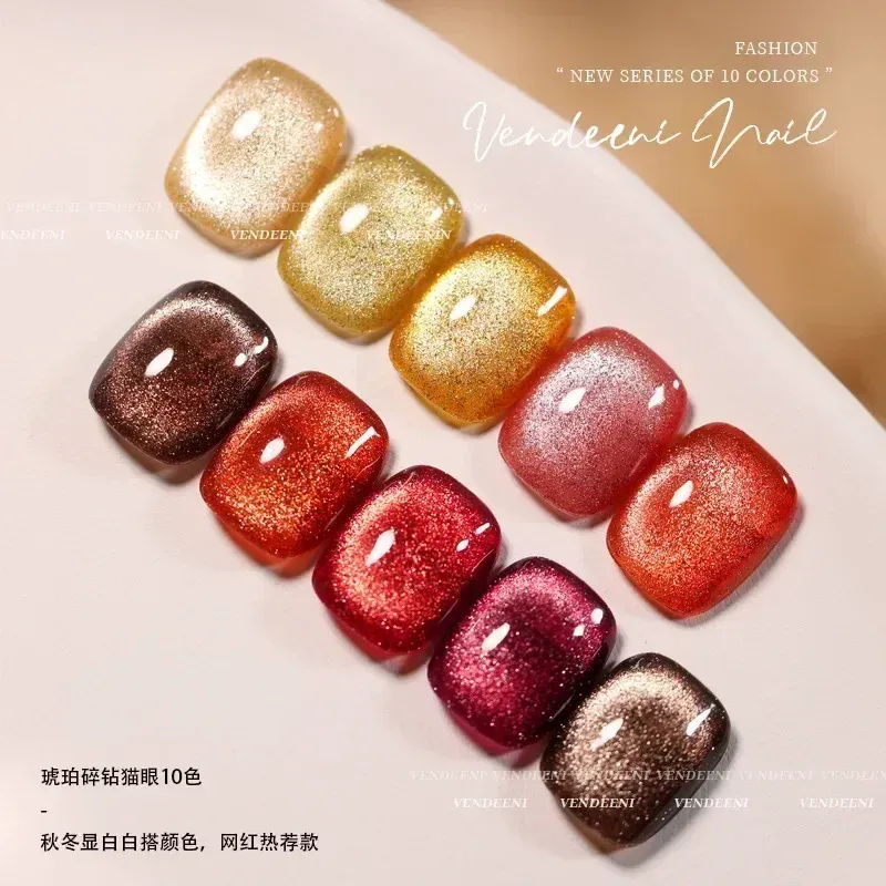 Gel Cat Eye Diamond Amber Caramel Popular Color In Autumn Winter Semi Permanent Varnish Hybird UV Acry For Nail Art Soak Off Gel