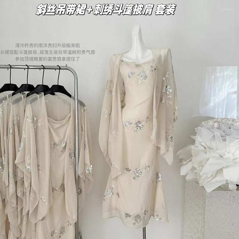 Work Dresses Gentle Style Two Piece Sets Embroidered Sexy Slimming Suspender Dress Casual Sunscreen Cape Shawl Set 2024 Summer